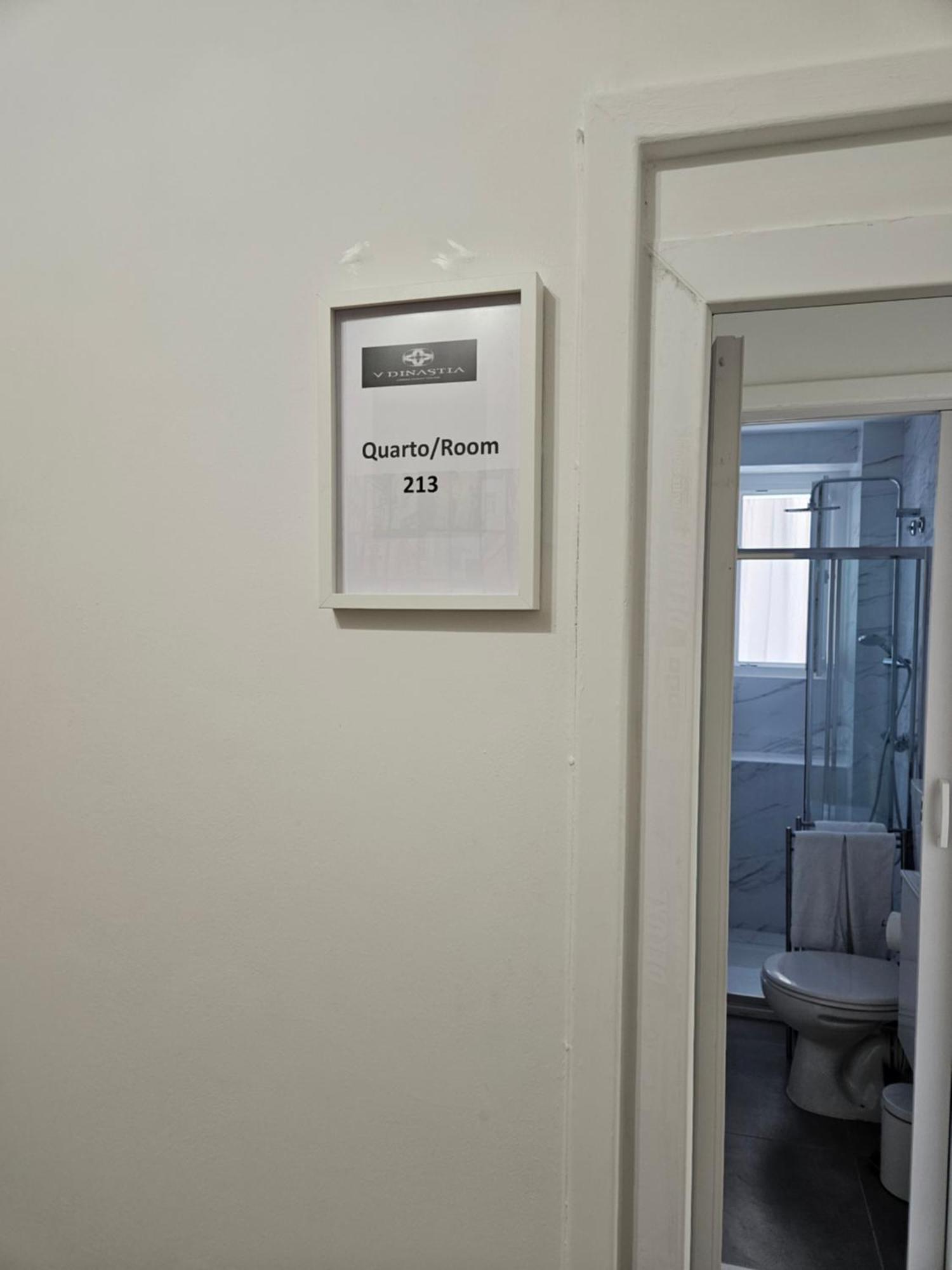 V Dinastia Hotel Lisboa Ngoại thất bức ảnh